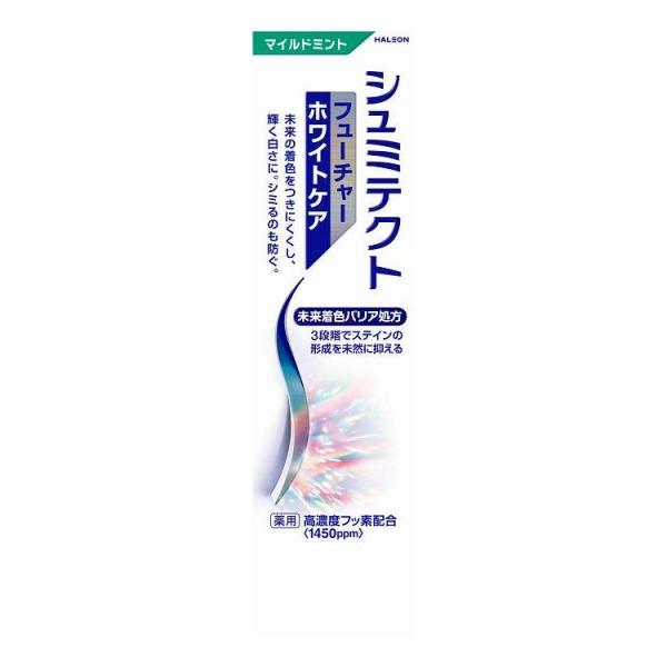 単品4個セット Haleonジャパン シュミテクト フューチャーホワイトケア マイルドミント 145...