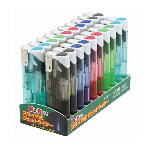 単品1個セット MX-DJ-03クレーターネオCR 株式会社ライテック 代引不可