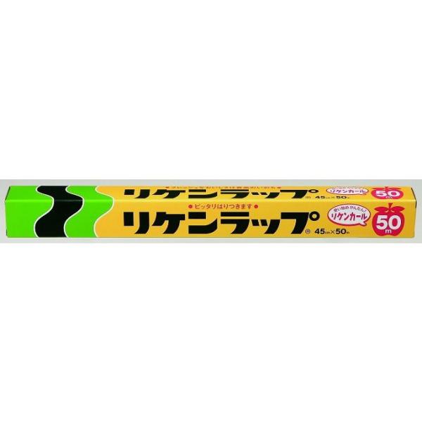 単品5個セット NEWリケンラップ45X50M リケンファブロ株式会社 代引不可