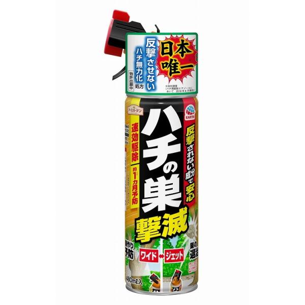 単品3個セット アースガーデン ハチの巣撃滅 480mL アース製薬 代引不可