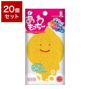 20個セット キクロン 新キクロンf あわもっちー 袋入 1個 セット販売 まとめ売り セット売り まとめ販売 代引不可｜recommendo