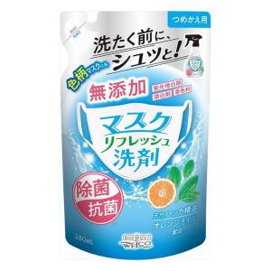 3個セット ウエ ルコ マスクリフレッシュ洗剤 つめかえ用 代引不可