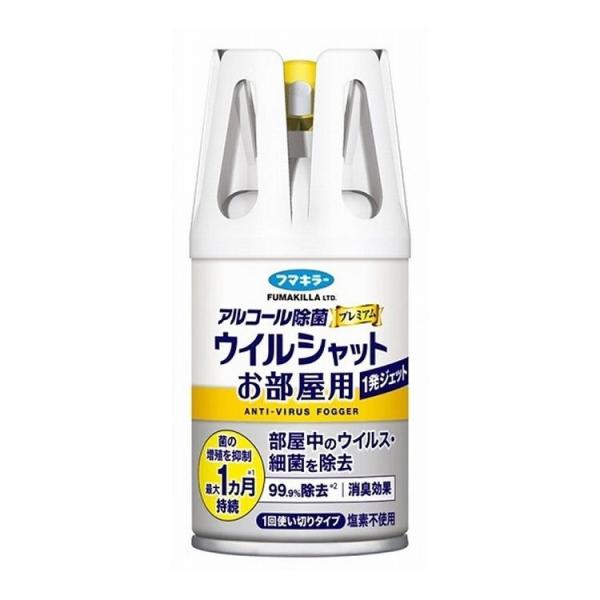 単品12個セット フマキラー ウイルシャットお部屋用1発ジェット100ML 代引不可