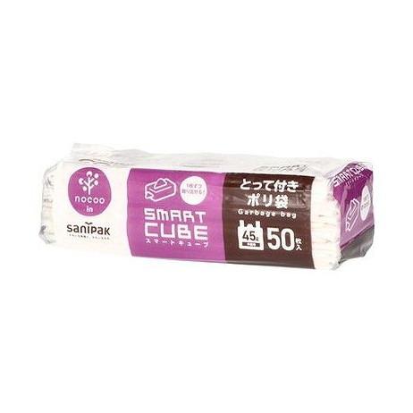 単品4個セット CCS49 スマートキューブ とって付きポリ袋 45L 50枚 半透明 nocoo ...