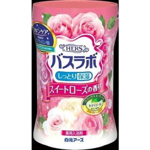 単品8個セット HERSバスラボボトル スイートローズの香り600g 白元アース キング 代引不可