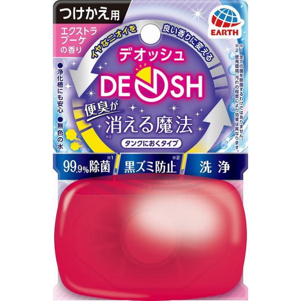 単品5個セット DEOSHタンクにおくタイプつけかえエクストラブーケの香り アース製薬 代引不可