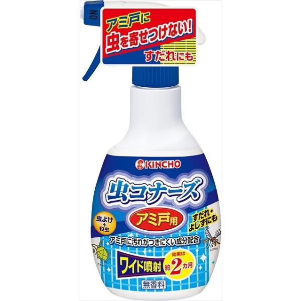 単品 大日本除虫菊 虫コナーズ 網戸用 虫除けスプレー 300ml 2ヶ月間効果持続 代引不可