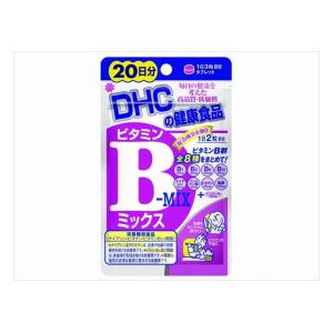 単品6個セット DHC ビタミンBミックス20日 代引不可 メール便（ゆうパケット）｜recommendo