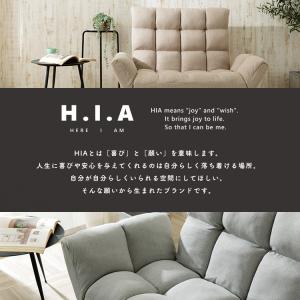 高さが選べるふんわりリクライニングソファ ハイ...の詳細画像1