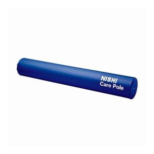 NISHI ケアポール F NC ボディケアの高価買取価格