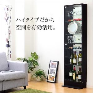 コレクションラック Luke-ルーク 浅型ハイ...の詳細画像3