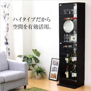 コレクションラック Luke ルーク 深型 ハ...の詳細画像3