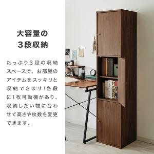 収納ボックス カラーボックス ボックス 3ドア...の詳細画像2