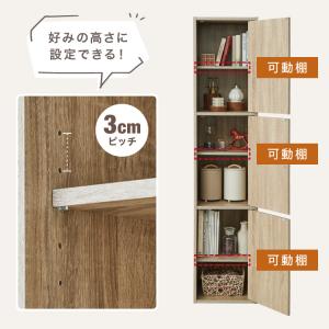 収納ボックス カラーボックス ボックス 3ドア...の詳細画像3