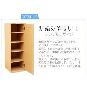 玄関収納 ミラー付き 下駄箱 シューズラック ...の詳細画像4