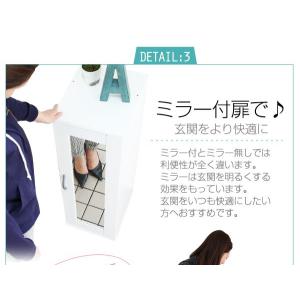 玄関収納 ミラー付き 下駄箱 シューズラック ...の詳細画像5