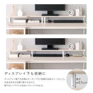 パソコンデスク L字デスク 幅115cm ナチ...の詳細画像5