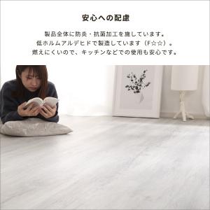 はめこみ式 フロアタイル 12枚セット Woo...の詳細画像5