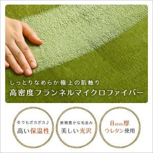 ラグ 冬用 洗える 6畳 無地 洗濯 絨毯 滑...の詳細画像3