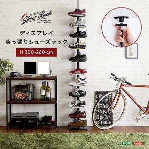 ディスプレイ 突っ張り シューズラック 靴 収納 飾る おしゃれ 11段