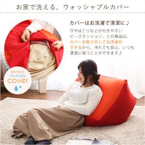 ジャンボなキューブ型ビーズクッション・日本製 ...の詳細画像5
