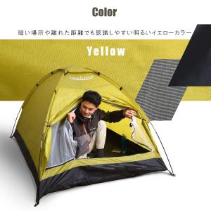 軽量ドームテント 2〜3人用 サンシェード 簡...の詳細画像2
