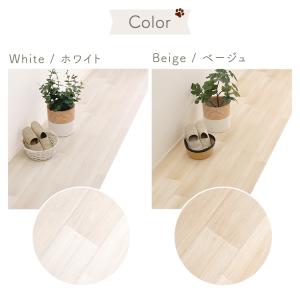 ペット マット ペットマット 廊下 滑り止め ...の詳細画像2