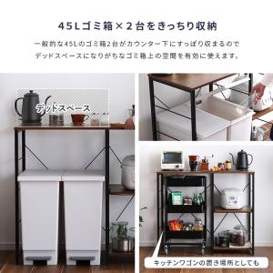 ヴィンテージキッチンカウンター varid ヴ...の詳細画像5