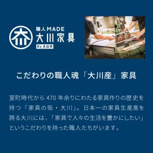 テレビ台 幅200 完成品 おしゃれ 日本製 ...の詳細画像1