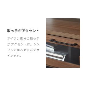 テレビ台 幅200 完成品 おしゃれ 日本製 ...の詳細画像5