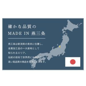 日本製 燕三条 完成品 サイドテーブル 四角型...の詳細画像5