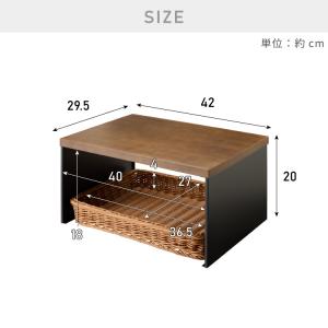 日本製 燕三条 洗えるバスケット付きトースター...の詳細画像1