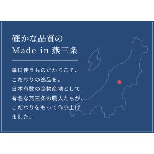 日本製 燕三条 洗えるバスケット付きトースター...の詳細画像3