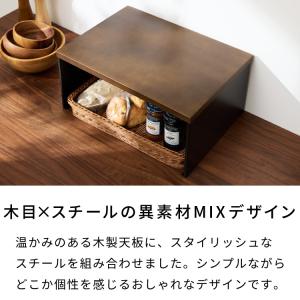 日本製 燕三条 洗えるバスケット付きトースター...の詳細画像4