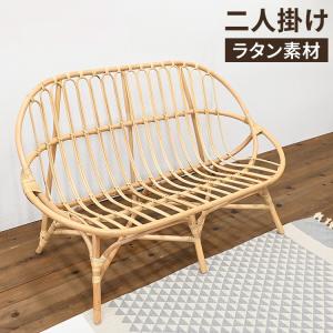 東京ラタン 天然籐ハイバックカウチソファ 幅120 クッション付き