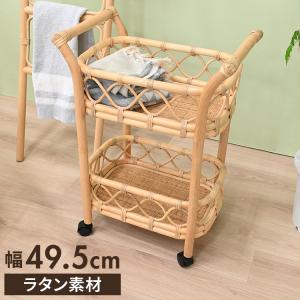 ランドリーバスケット 2段 ラタン 円形 キャスター付 籐家具 直径46cm