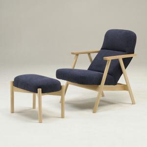 ラタン 手編み リクライニング チェア 籐家具 イス 椅子 座椅子 一人