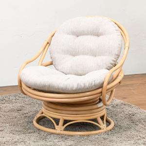 ラタンチェア 1人掛け 幅68cm ラタンソファ 完成品 1人用 1P チェア