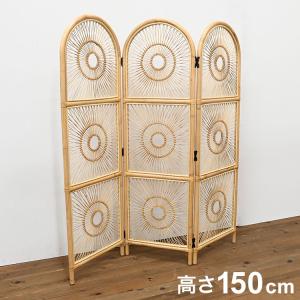 ラタン2枚折衝立 籐家具 衝立 ついたて スクリーン パーテーション
