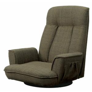 光製作所 高級本革張り座椅子 SPR ビータ 座360度回転式 ガス