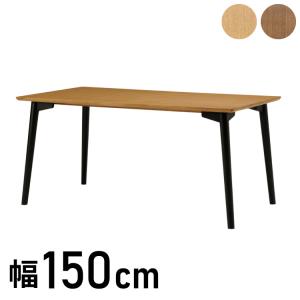 新居猛 NY dining table SHAMIDO（ニーダイニングテーブルシャミド