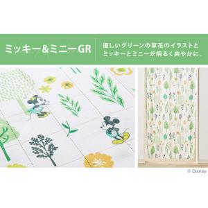 ディズニー 間仕切りカーテン 幅100 幅15...の詳細画像2