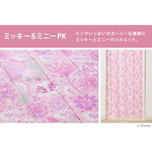 ディズニー 間仕切りカーテン 幅100 幅15...の詳細画像3