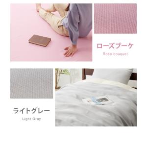ペットの爪が引っかかりにくいマルチカバー 18...の詳細画像2