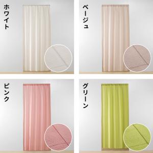 間仕切りカーテン フリーカット 幅100cm ...の詳細画像1