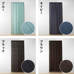 間仕切りカーテン フリーカット 幅100cm ...の詳細画像2