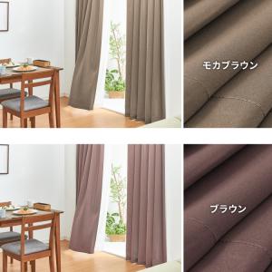 カーテン レースセット 4枚組 2枚組 暗すぎ...の詳細画像5