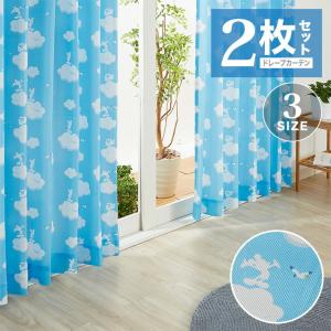 ディズニーカーテンのランキングtop100 人気売れ筋ランキング Yahoo ショッピング