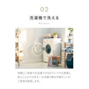 レースカーテン リーフ 柄 プリント 見えにく...の詳細画像5