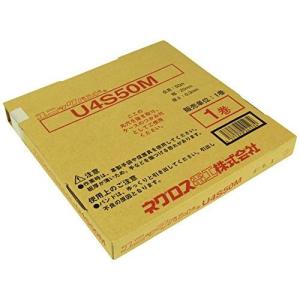 ネグロス電工 ユニックバンド U4S50M